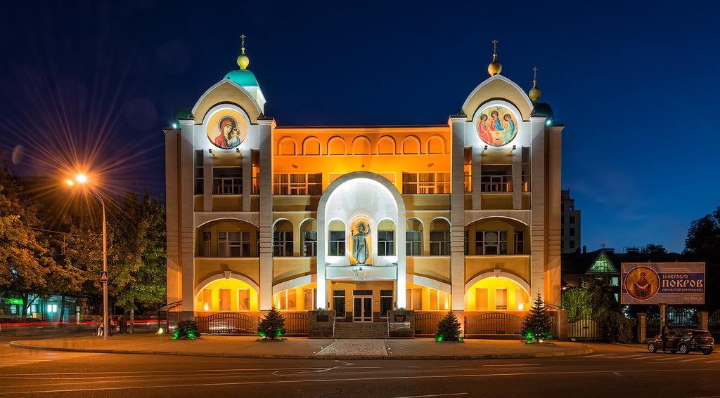 Апартаменты Near City, сenter, Panoramic View Днепр